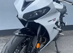 Angebot Triumph Daytona 660