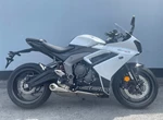Angebot Triumph Daytona 660