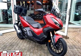 Gebrauchte Honda ADV350