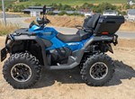 Angebot CFMOTO CForce 850 Touring Pro Limited