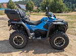 Angebot CFMOTO CForce 850 Touring Pro Limited