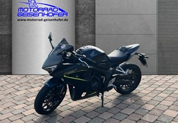 Gebrauchte Honda CBR650R E-Clutch