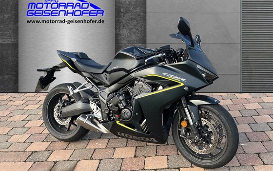 Gebrauchtmotorrad Honda CBR650R E-Clutch - Bild 5
