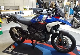 Gebrauchte BMW R 1300 GS