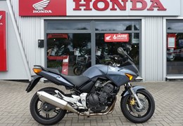 Gebrauchte Honda CBF 600 S