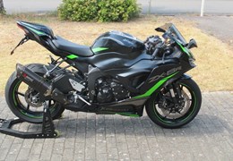 Gebrauchte Kawasaki Ninja ZX-6R