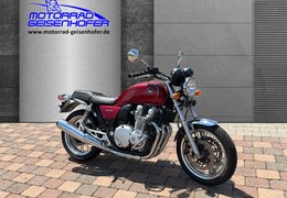 Gebrauchte Honda CB1100 EX
