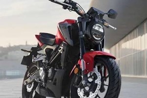 Angebot Honda CB125R