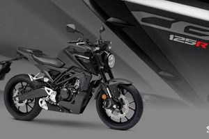 Angebot Honda CB125R
