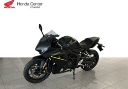 Gebrauchte Honda CBR650R