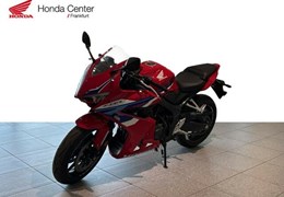 Gebrauchte Honda CBR650R