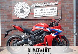 Gebrauchte Honda CBR650R E-Clutch