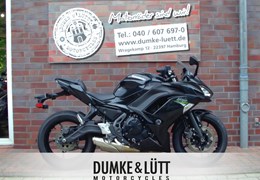Gebrauchte Kawasaki Ninja 650