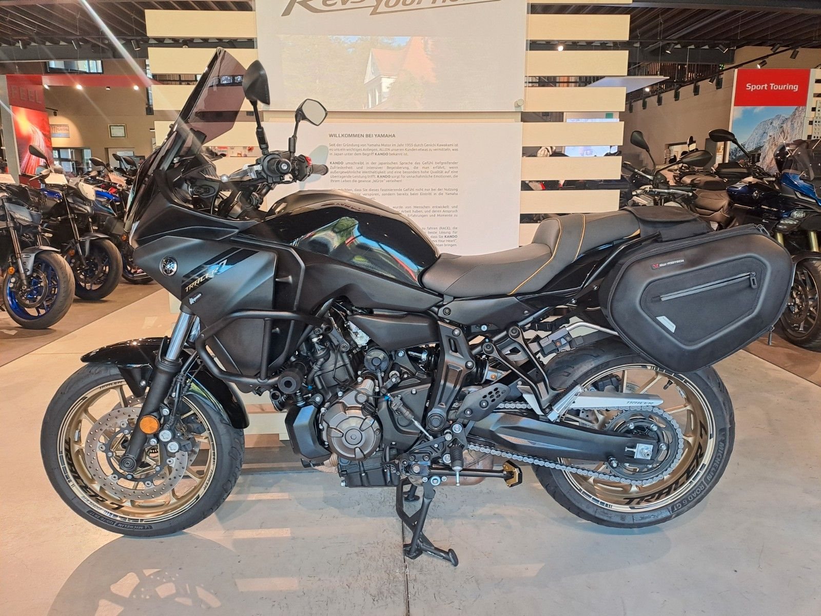Yamaha Tracer 7