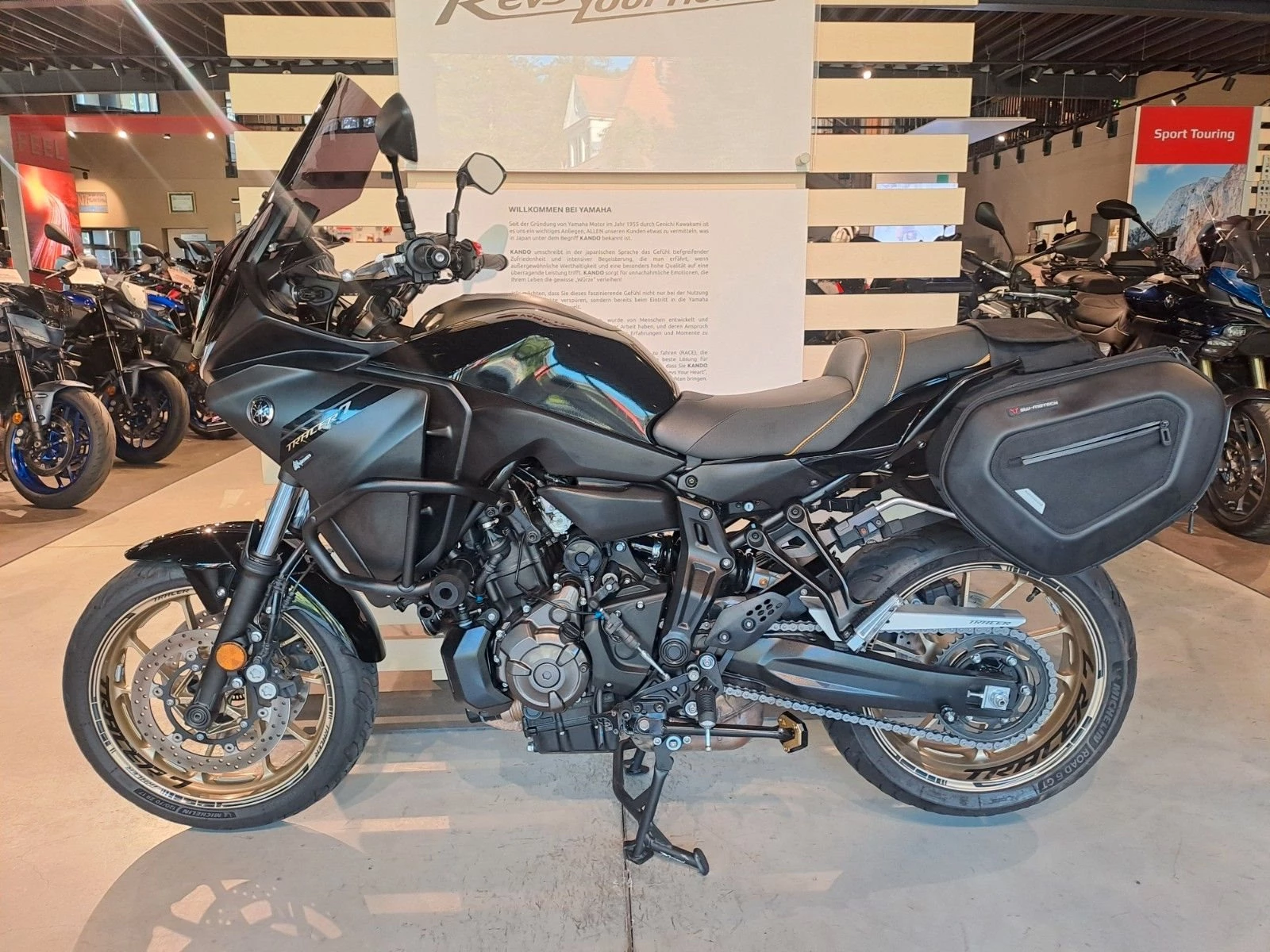 Yamaha Tracer 7