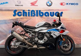 Gebrauchte BMW S 1000 RR