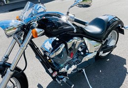 Gebrauchte Honda VTX 1300