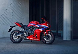 Gebrauchte Honda CBR650R