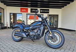 Neumotorrad CFMOTO 450CL-C