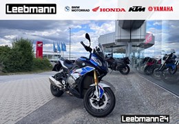 Gebrauchte BMW S 1000 XR