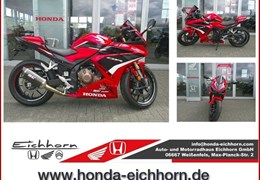 Gebrauchte Honda CBR500R