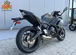 Angebot Kawasaki Ninja 650