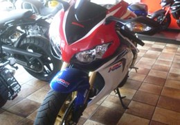 Gebrauchte Honda CBR1000RR Fireblade