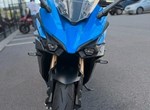 Angebot Suzuki GSX-S1000GT