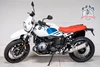 BMW R nineT Urban G/S
