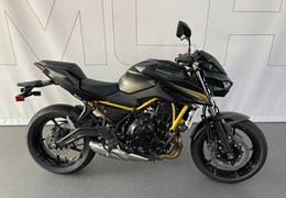 Gebrauchte Kawasaki Z650 S