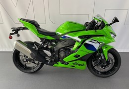 Gebrauchte Kawasaki Ninja ZX-4RR