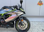 Angebot Kawasaki Ninja 125