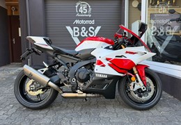 Gebrauchte Yamaha R9