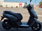 Angebot Peugeot Kisbee S