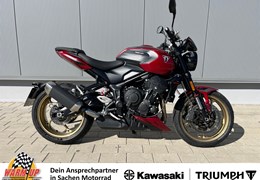 Gebrauchte Triumph Trident 800