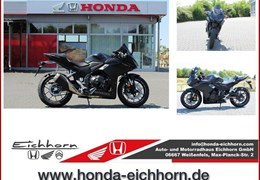 Gebrauchte Honda CBR500R E-Clutch
