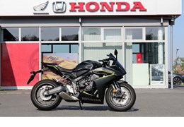 Gebrauchte Honda CBR650R E-Clutch