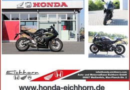 Gebrauchte Honda CBR650R E-Clutch