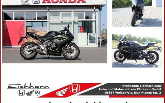 Gebrauchtmotorrad Honda CBR650R E-Clutch - Bild 1