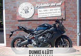 Gebrauchte Honda CBR650R