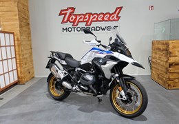 Gebrauchte BMW R 1250 GS