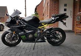 Gebrauchte Triumph Daytona 675