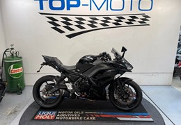Gebrauchte Kawasaki Ninja 650