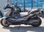 Angebot Voge SR4 350 LUXURY