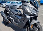 Angebot Voge SR4 350 LUXURY