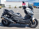 Angebot Voge SR4 350 LUXURY