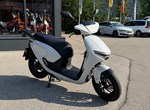 Angebot Honda CUV e: