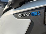 Angebot Honda CUV e: