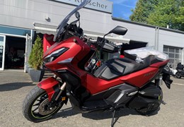 Gebrauchte Honda ADV350