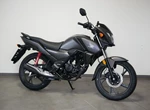 Angebot Honda CB125F